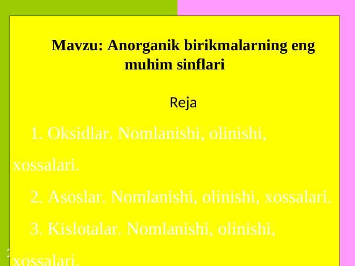 Anorganik birikmalarning eng muhim sinflari