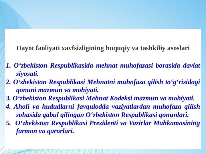 Hayot faoliyati xavfsizligining huquqiy va tashkiliy asoslari