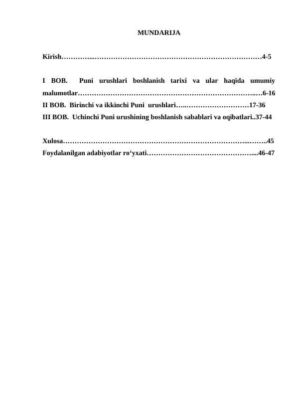 Puni urushlari va uning oqibatlari