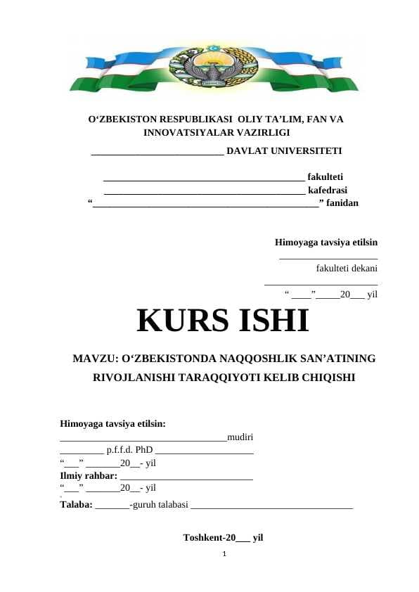 OʻZBEKISTONDA NAQQOSHLIK SAN'ATINING RIVOJLANISHI TARAQQIYOTI KELIB CHIQISHI
