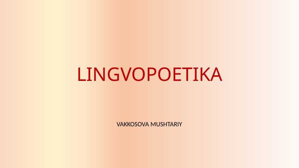 LINGVOPOETIKA