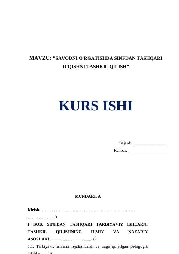 SAVODNI O'RGATISHDA SINFDAN TASHQARI O'QISHNI TASHKIL QILISH