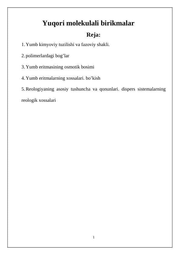 Yuqori molekulali birikmalar