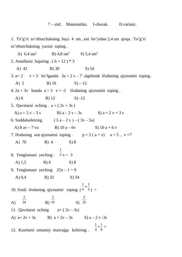 7- sinf chorak boʻyicha test