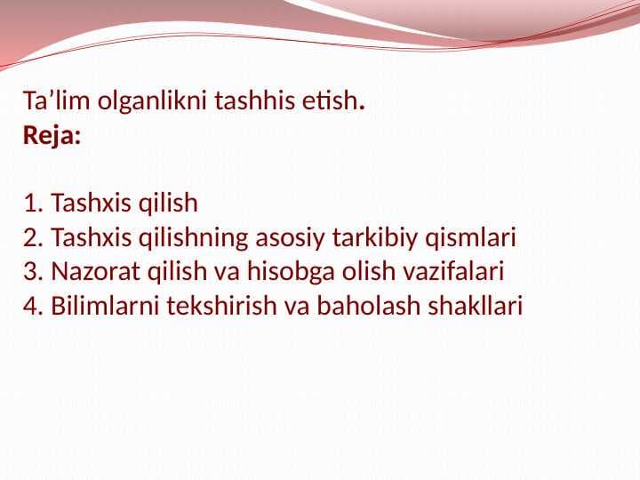 Ta’lim olganlikni tashhis etish