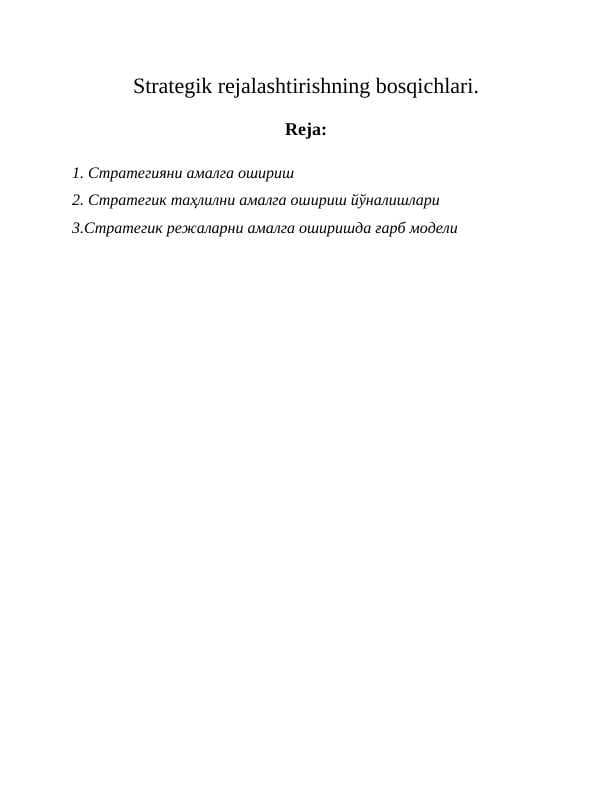 Strategik rejalashtirishning bosqichlari mavzusida tayyorlangan kurs ishi
