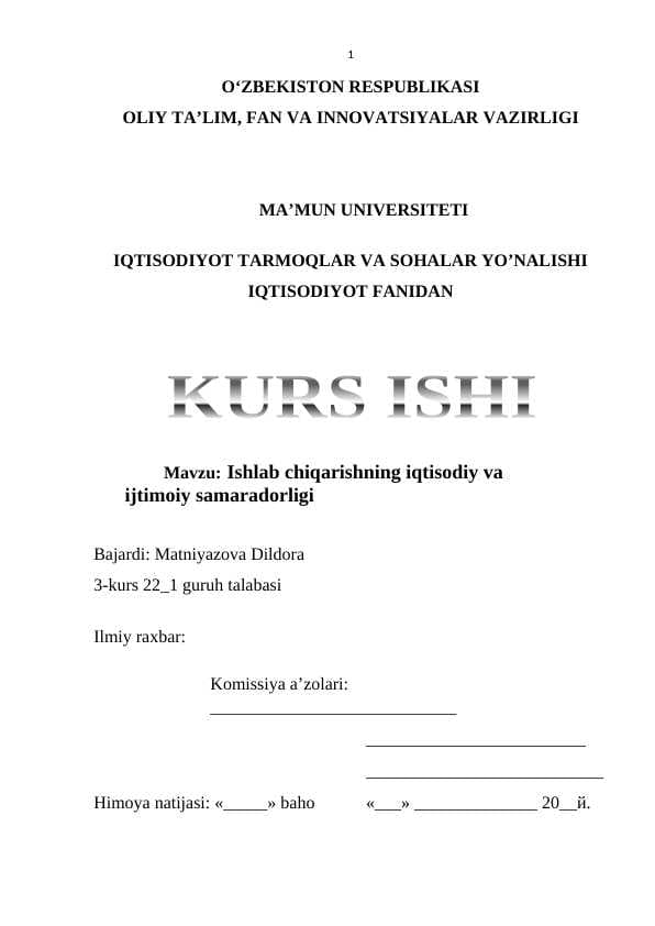 Ishlab chiqarishning iqtisodiy samaradorligi