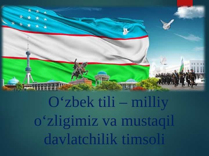 O'zbek tili