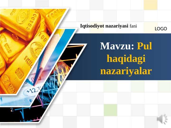 Pul haqidagi nazariyalar