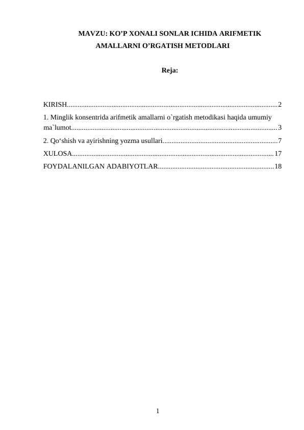 KO’P XONALI SONLAR ICHIDA ARIFMETIK AMALLARNI O’RGATISH METODLARI
