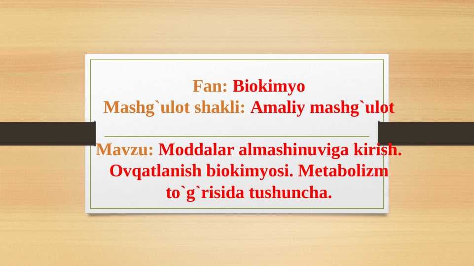 Moddalar almashinuviga kirish