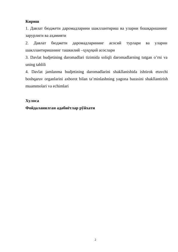 davlat budjetining soliqli daromadlari ularning tarkibi va tuzilishi