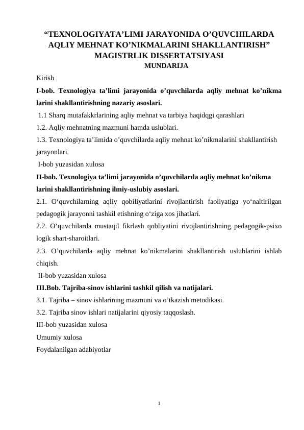 TEXNOLOGIYАTА’LIMI JАRАYONIDА O’QUVCHILАRDА АQLIY MEHNАT KO’NIKMАLАRINI SHАKLLАNTIRISH