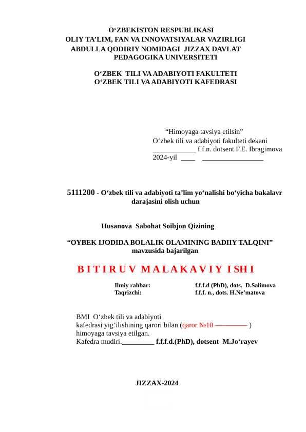 OYBEK IJODIDA BOLALIK OLAMINING BADIIY TALQINI
