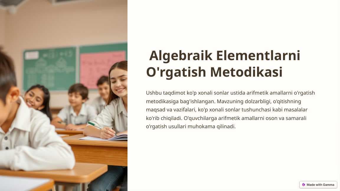 Algebraik Elementlarni  O'rgatish Metodikasi