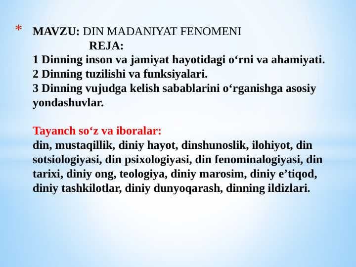 DIN MADANIYAT FENOMENI