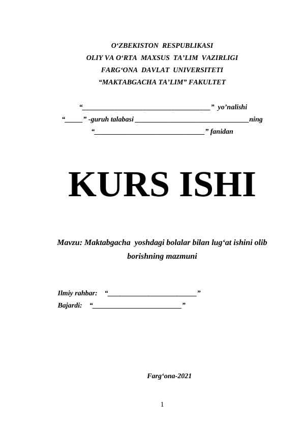 Maktabgacha  yoshdagi bolalar bilan lug‘at ishini olib borishning mazmuni