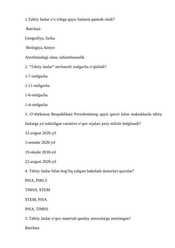 Tabiiy fanlar nazariyasidan testlar