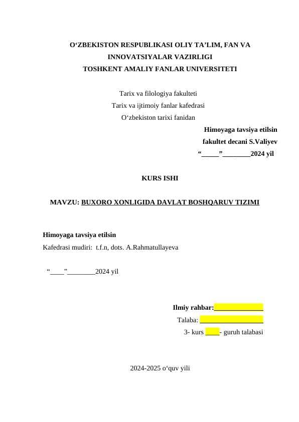 Buxoro xonligida davlat boshqaruv tizimi