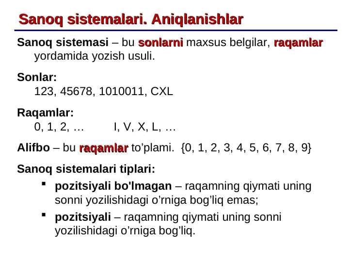 Sanoq sistemalari. Aniqlanishlar