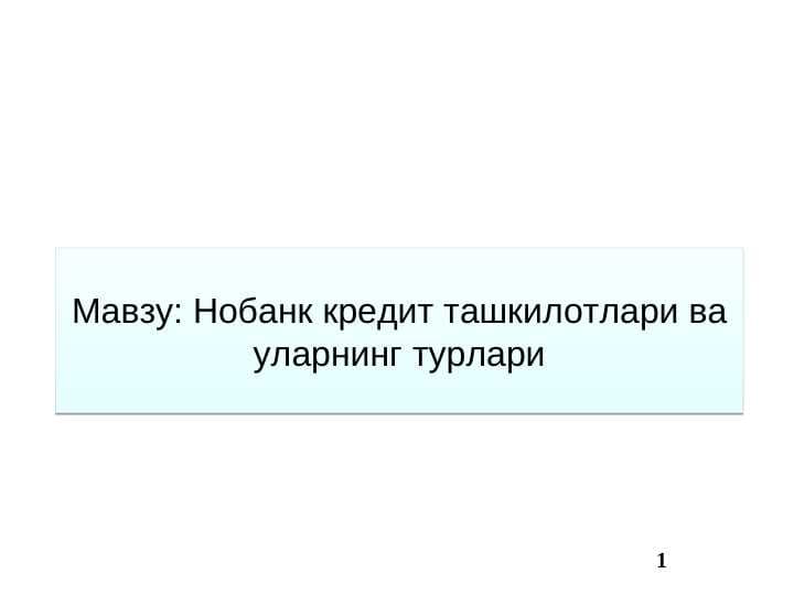 Nobank kredit tashkilotlari 2