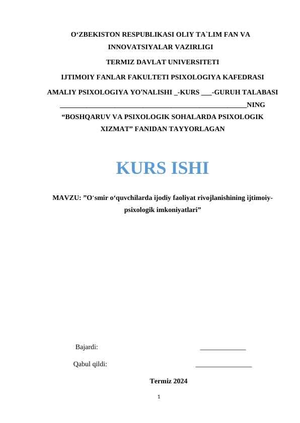 O‘smir o‘quvchilarda ijodiy faoliyat rivojlanishining ijtimoiy-psixologik imkoniyatlari