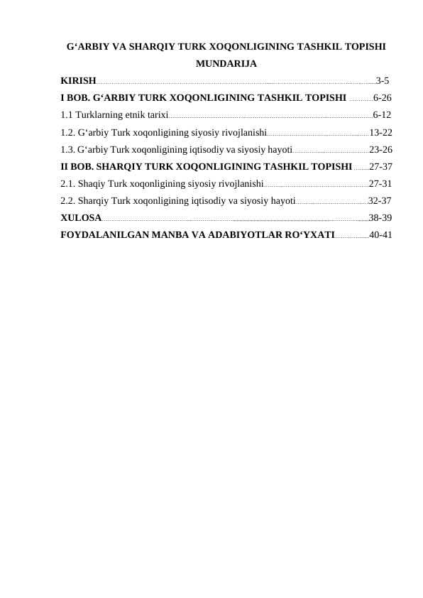 GʻARBIY VA SHARQIY TURK XOQONLIGINING TASHKIL TOPISHI