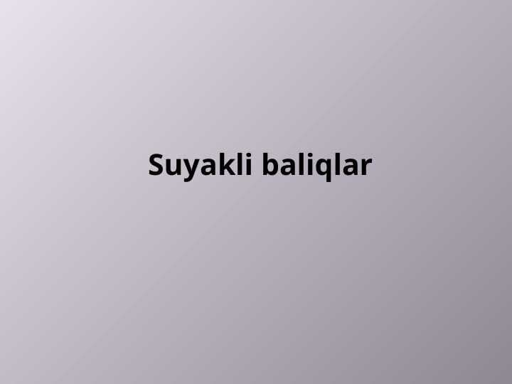 Suyakli baliqlar