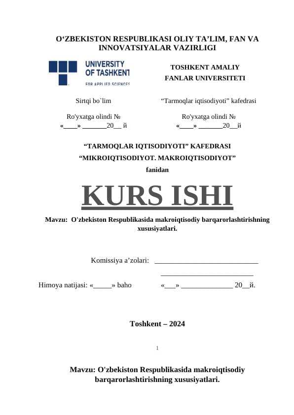 O'zbekiston Respublikasida makroiqtisodiy barqarorlashtirishning xususiyatlari