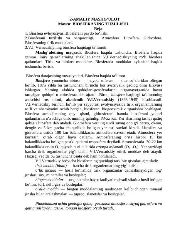 Mavzu: BIOSFERANING TUZULISHI.