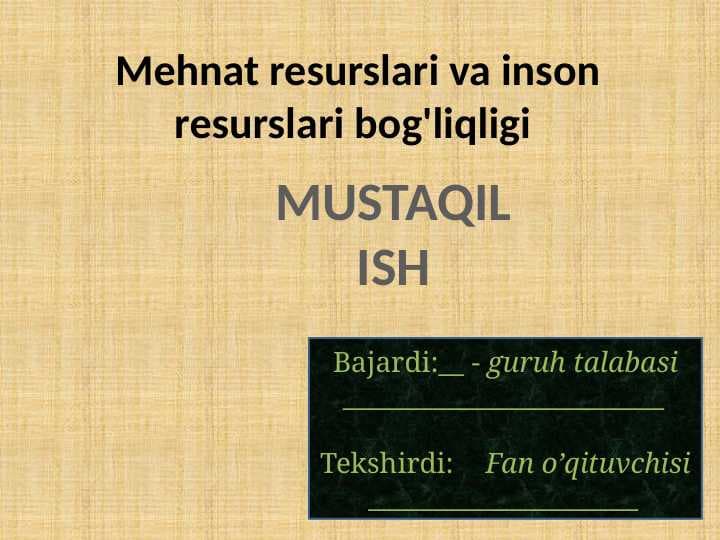 Mehnat resurslari va inson resurslari bog'liqligi