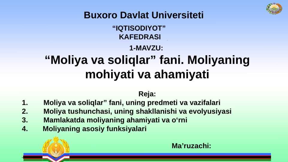 Moliyaning mohiyati va ahamiyati