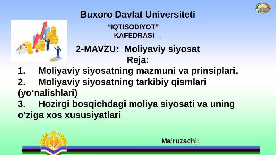 Moliyaviy siyosat