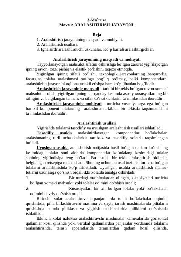 ARALASHTIRISH JARAYONI.