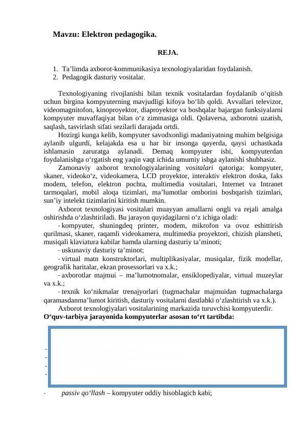 Elektron pedagogika.