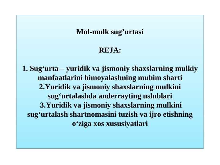 Mol-mulk sug’urtasi