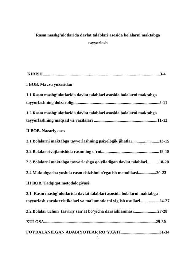 Rasm mashgʻulotlarida davlat talablari asosida bolalarni maktabga tayyorlash