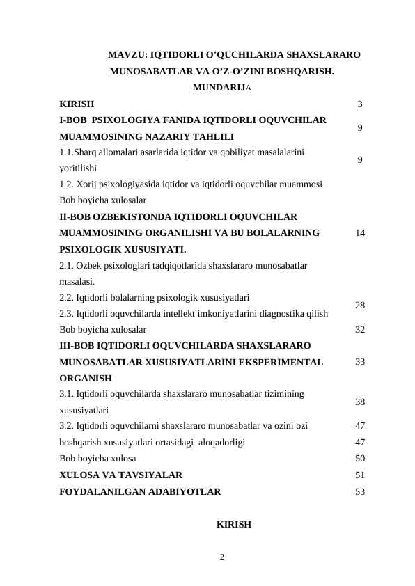 IQTIDORLI O’QUCHILARDA SHAXSLARARO MUNOSABATLAR VA O’Z-O’ZINI BOSHQARISH