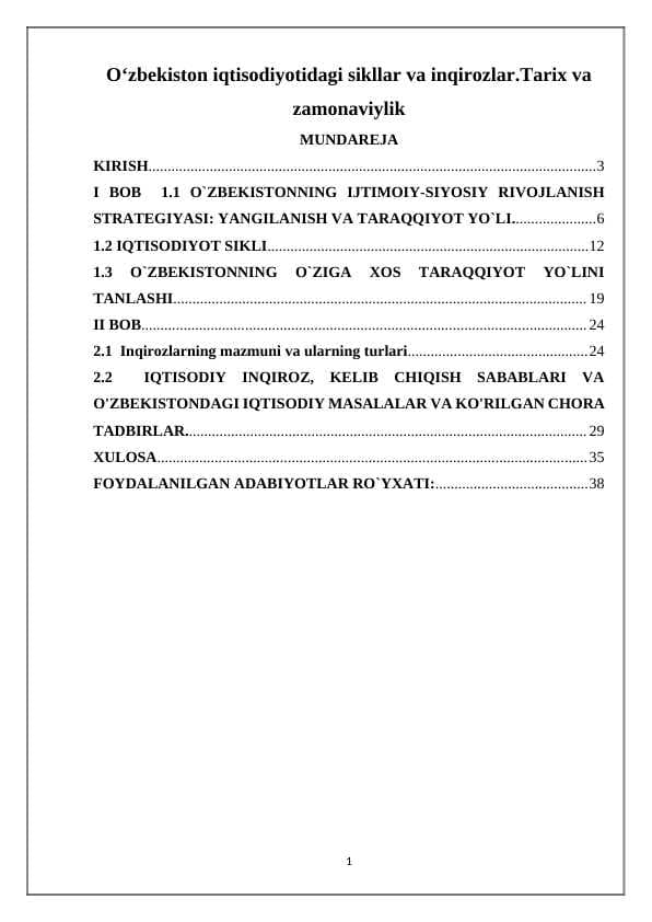Oʻzbekiston iqtisodiyotidagi sikllar va inqirozlar.Tarix va zamonaviylik