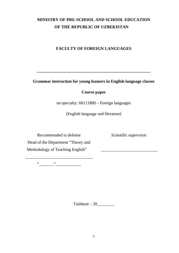 Grаmmаr instruction for young leamers in English language classes