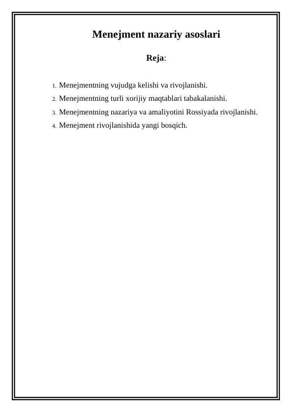 Menejment nazariy asoslari