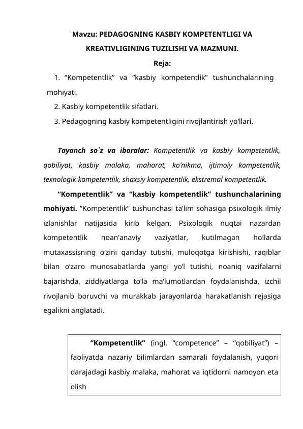 Pedagogning kasbiy kompetentligi va kreativligining tuzilishi va mazmuni