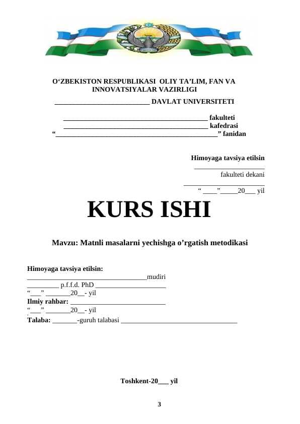 Matnli masalarni yechishga o’rgatish metodikasi