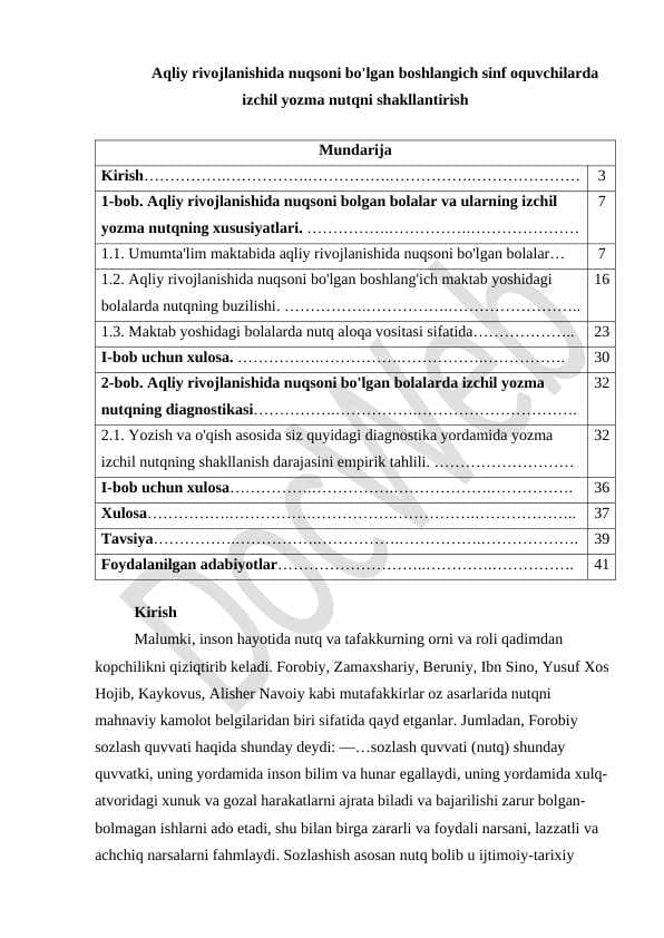 Aqliy rivojlanishida nuqsoni bo'lgan boshlangich sinf oquvchilarda izchil yozma nutqni shakllantirish