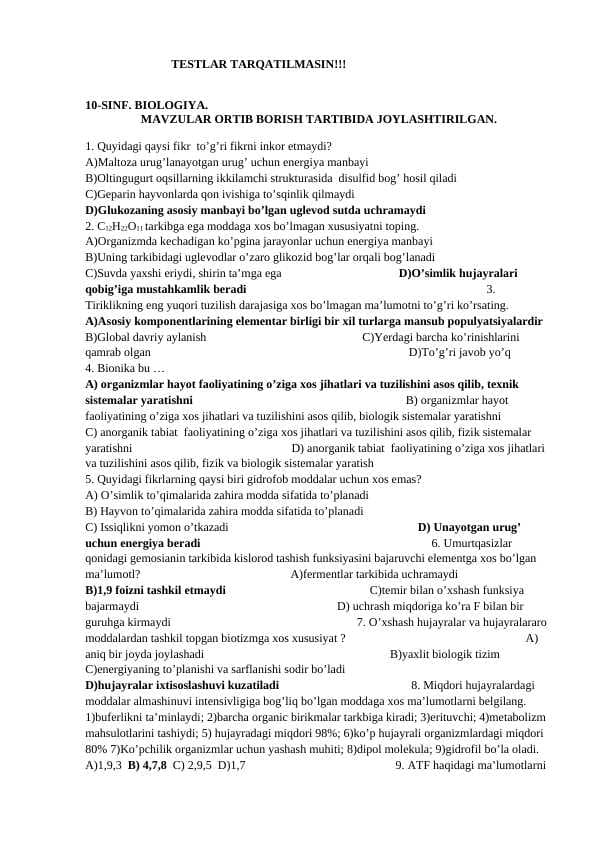 10-SINF. BIOLOGIYA murakkab testlar 2025