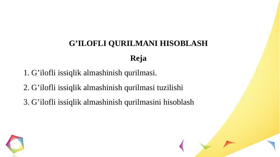 G’ILOFLI QURILMANI HISOBLASH