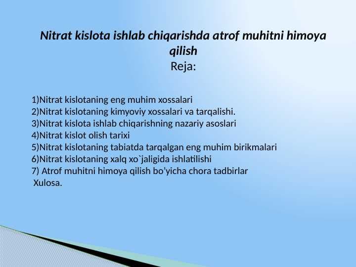 Nitrat kislota ishlab chiqarishda atrof muhitni himoya qilish