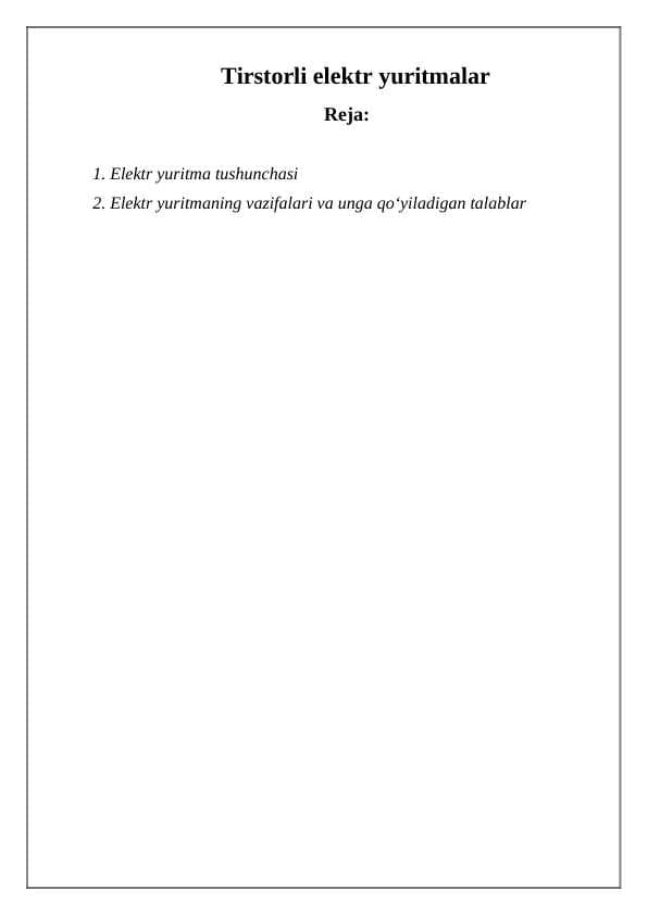 Tirstorli elektr yuritmalar