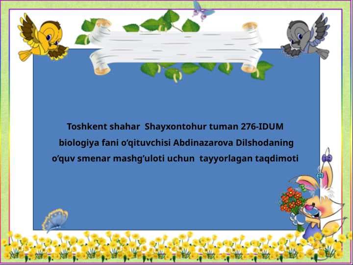 Biologiya fanini o‘qitishda o’quvchilar bilish faoliyatini faollashtirishning faol va interaktiv metodlaridan foydalanish.”