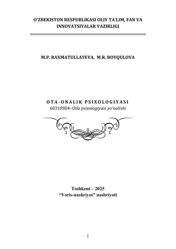 O'quv qo'llanma